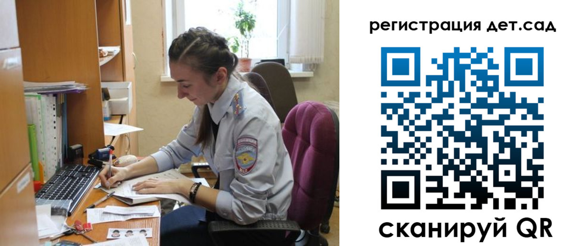 прописка иностранных граждан в Калуге
